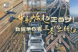 腰伤离场！波杰姆斯基：真希望我今晚也在场 我会回来的勇士王国